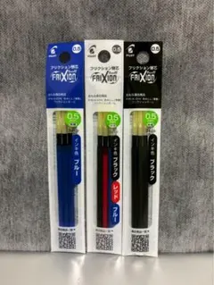 Item thumbnail for item daf63adc-b39b-4053-abd8-548cc4a8bdc0