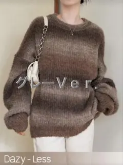 SHEIN ボーダー ニットセーター JP-XL 販売終了