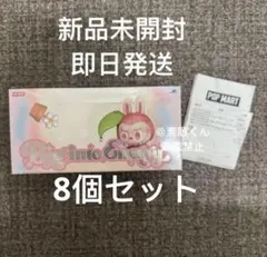 ラブブ エナジーシリーズ フォンチャーム アソート BOX POPMART