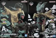 僕のヒーローアカデミア　一番くじ　意志　A賞 B賞 緑谷出久フィギュア