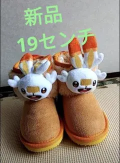 2025年最新】バニーブーツの人気アイテム - メルカリ