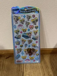 【正規品】 うるちゅるポップシール パワーパフガールズ パワパフ　バブルス