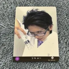 2026年最新】船津稜雅の人気アイテム - メルカリ