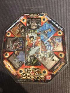 ミラバト デッキ ワンピース ミラクルバトルカードダス マリンフォード