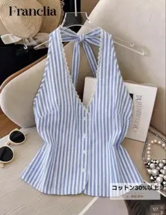 SHEIN ホルターネックトップス　XS