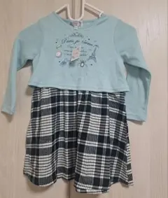 Item thumbnail for item 312eff25-69d0-4a5e-92a7-07dcbbfd26ca