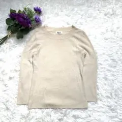 自由区 ニットトップス ベージュ クルーネック フェミニン キレイめ
