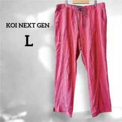 即日発送✨KOI NEXT GEN 【L】ピンク カジュアルパンツ 長ズボン