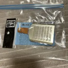 Item thumbnail for item 546f1141-b8b1-4b54-87f6-316b8071d67d