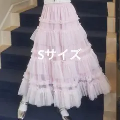 Lovilyn ティアードチュールスカート