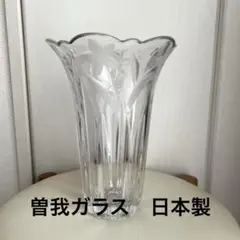クリスタルガラス 花瓶 花模様　曽我ガラス