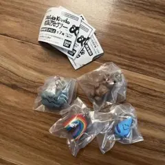 コンドウダイスケ　ガチャ　めじるしアクセサリー　まとめ売り