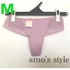 Item thumbnail for item 0c3a8091-a121-4ace-b043-190f387745bf