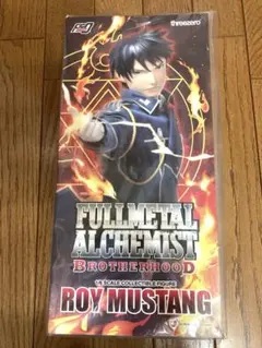 フィグゼロ 鋼の錬金術師 ロイ・マスタング 1/6 可動フィギュア