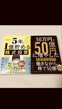 Item thumbnail for item ac158bb0-2fe7-4b6e-86ab-56a62f22e828