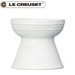 Le Creuset ル・クルーゼ ハイスタンド ペットボール ホワイトのサムネイル
