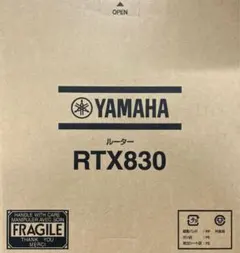メ*0様 YAMAHA RTX830 5台 新品未開封/即日発送/即購入OK メ*0様 YAMAHA RTX830 5台 新品未開封/即日発送/即購入OK YAMAHA