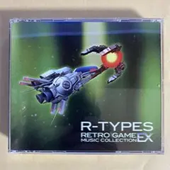 R-TYPES RETROGAME MUSIC COLLECTION EX
