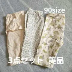 レギンス ズボン パンツ セット 保育園 女の子 5分丈