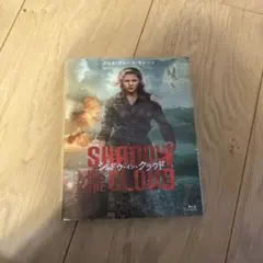 cycan まとめて値引様 リクエスト 3点 まとめ商品