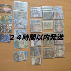 赤青マジック デッキ 一音の妖精 5000VT - メルカリ