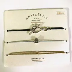 ŁØνЁ୨୧•͈ᴗ•͈)◞︎ᵗʱᵃᵑᵏઽ様 リクエスト 5点 まとめ商品