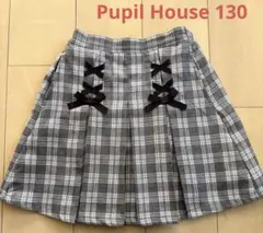 ピューピルハウス　Pupil House チェック柄 プリーツスカート 130