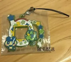 たまごっち　一番くじ　F賞 きらきらラバーチャーム