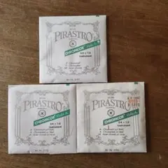 PIRASTRO CHROMCOR バイオリン弦 3/4+1/2サイズのサムネイル