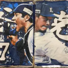 埼玉西武ライオンズ 応援フェイスタオル　2枚セットのサムネイル