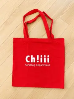 chiiiibag ノベルティ トートバッグ パープル 新品未使用 - メルカリ