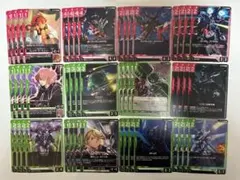 ガンダムカードゲーム　ST13 スレッタ・マーキュリー　ハマーン・カーン　他