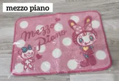 新品未使用 mezzo piano バスマット ピンク ドット柄 ベリエちゃんのサムネイル