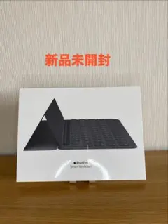 【3点セット】iPadPro9.7インチ+ApplePencil＋キーボード箱付 3点セット】iPadPro9.7インチ+ApplePencil＋キーボード箱付 - メルカリ
