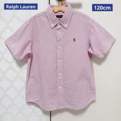 たけのこ。様 リクエスト 2点 まとめ商品