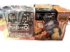 デジモンアドベンチャー PLABAKO シークレット ブラックウォーグレイモン