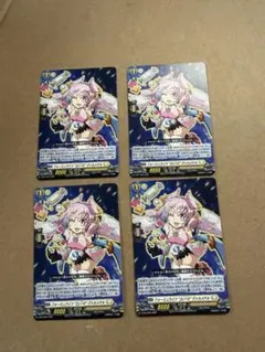 コロコロ 10月号 付録 フォーミュライツ “Zo=VI” ヴァルメテル 4枚