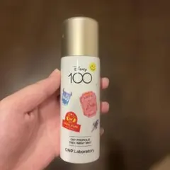 CNP Laboratory Disney 100 プロP ミストのサムネイル
