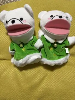 Item thumbnail for item ee973d5d-e899-4aee-8a90-9bd401ce79ab