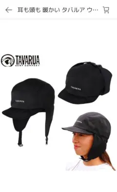 Item thumbnail for item d72e2534-b396-47ba-8499-24e69e48cd58