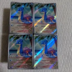 ポケモンカード カスミのラプラス AR4枚セット