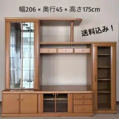H21C9a IDC大塚家具 ヴィータ ドロワーチェスト WO-L40-DB - メルカリ