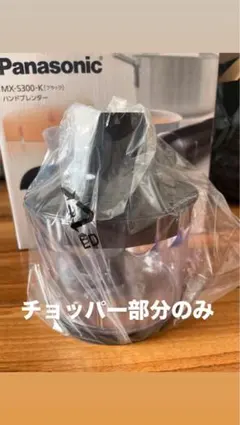 Item thumbnail for item 17052bb4-e8fd-4290-a821-5b0c04cc76f6