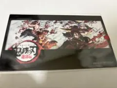 鬼滅の刃　遊郭編ufotable ポイント　景品　しおり風クリアカード21