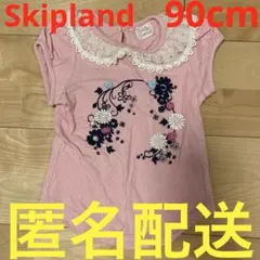 スキップランド　半袖Tシャツ　レース　女の子 90cm ベビー夏服　トップスのサムネイル