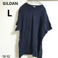 GILDAN【L】シンプル　黒　Tシャツ　無地