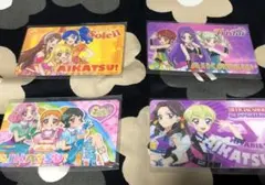 2026年最新】アイカツ ファン証明書の人気アイテム - メルカリ