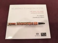 くま様 リクエスト 2点 まとめ商品