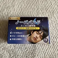 Item thumbnail for item b9fc9109-7a1c-4898-a3b8-c82a02dbfcae