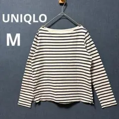 美品 UNIQLO M ボーダーボートネックT 長袖 ロンT 白 紺